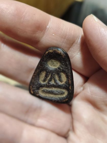 พระปิดตาไม่ทราบที่มา รูปที่ 4