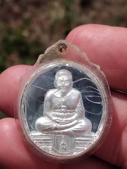 เหรียญหลวงปู่ทวด รุ่น สก.เนื้อเงิน พิมพ์เล็ก ปี 2544 วัดห้วยมงคล จ.ประจวบคีรีขันธ์ ผิวสวยมาก เก่า แท้ เลี่ยมพลาสติกเดิม  เหรียญหลวงปู่ทวด หล