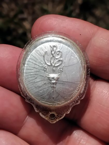 เหรียญหลวงปู่ทวด รุ่น สก.เนื้อเงิน พิมพ์เล็ก ปี 2544 วัดห้วยมงคล จ.ประจวบคีรีขันธ์ ผิวสวยมาก เก่า แท้ เลี่ยมพลาสติกเดิม  เหรียญหลวงปู่ทวด หล รูปที่ 4