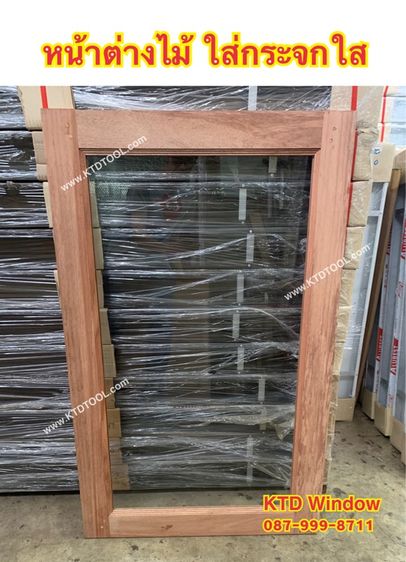 หน้าต่าง70x90 ไม้เนื้อแข็ง (ราคาไม่รวมกระจก) รูปที่ 4