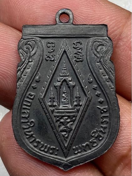 เหรียญพระพุทธชินราชอินโดจีน รูปที่ 2