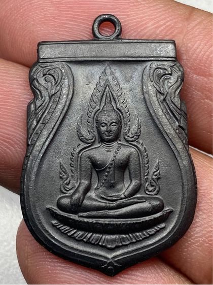 เหรียญพระพุทธชินราชอินโดจีน