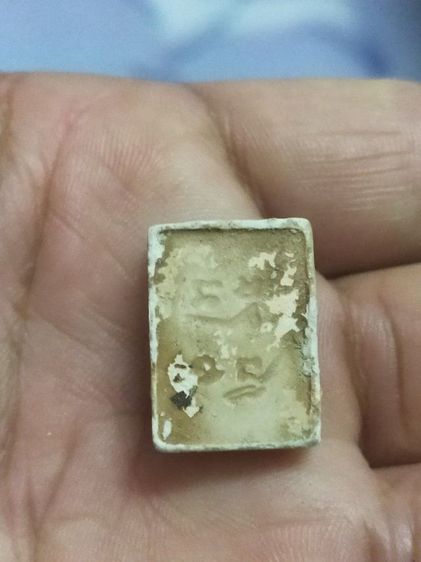 สมเด็จปากน้ำพ่อสด รูปที่ 2