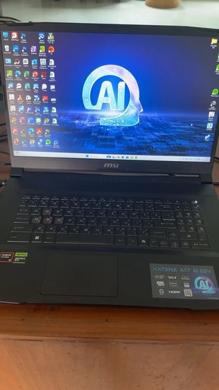 msi katana A17 AI