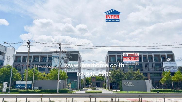 ไม่ใช่ โฮมออฟฟิศ 4 ชั้น 26.2 ตร.ว. โครงการเวิร์คเพลส แจ้งวัฒนะ ใกล้ห้างเซ็นทรัล แจ้งวัฒนะ ถนนแจ้งวัฒนะ ถนนเลี่ยงเมืองปากเกร็ด ปากเกร็ด นนทบุรี รูปที่ 3