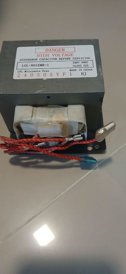 หม้อแปลงไมโครเวฟ 800W 200V 50Hz (ของใหม่)