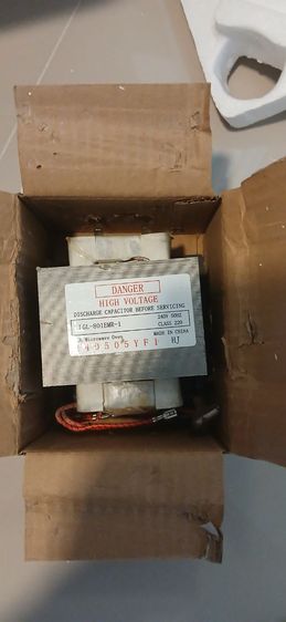 หม้อแปลงไมโครเวฟ 800W 200V 50Hz (ของใหม่) รูปที่ 2
