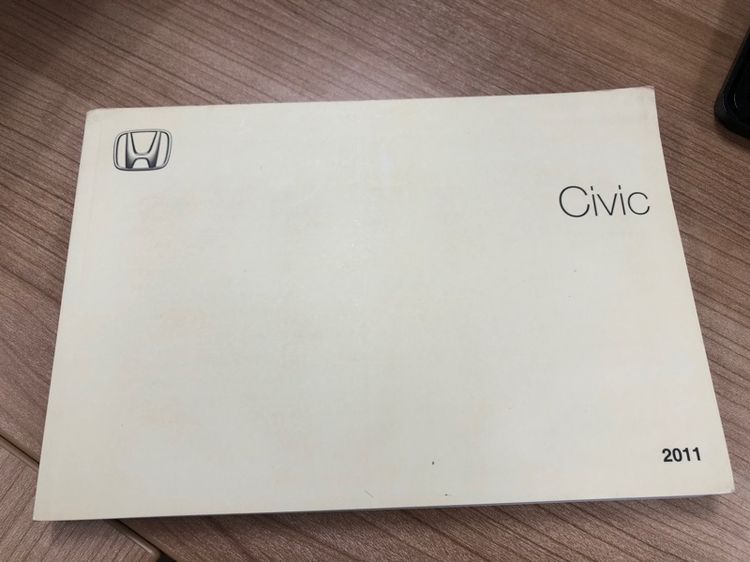 คู่มือการใช้งานรถ Civic FD