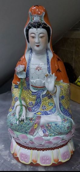 กังไสขายถูกเลิกกิจการ รูปที่ 13