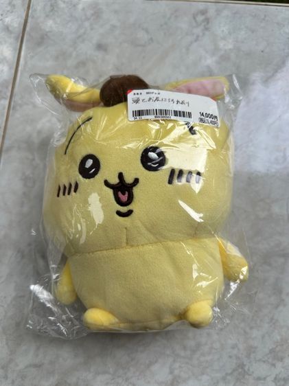 Chiikawa Rabbit Sanrio ตุ๊กตา 