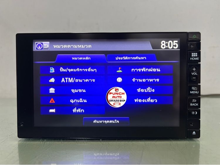 จอติดรถHONDA CRV G4 Navi(เครื่องศูนย์แท้) รูปที่ 8
