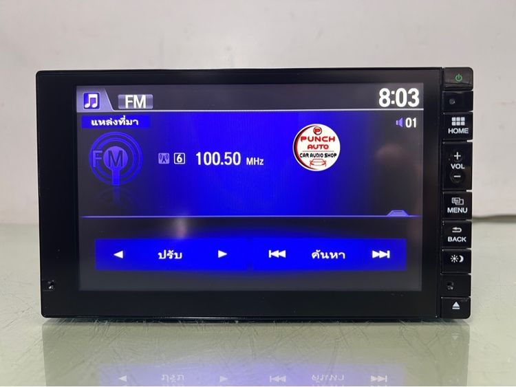 จอติดรถHONDA CRV G4 Navi(เครื่องศูนย์แท้) รูปที่ 11