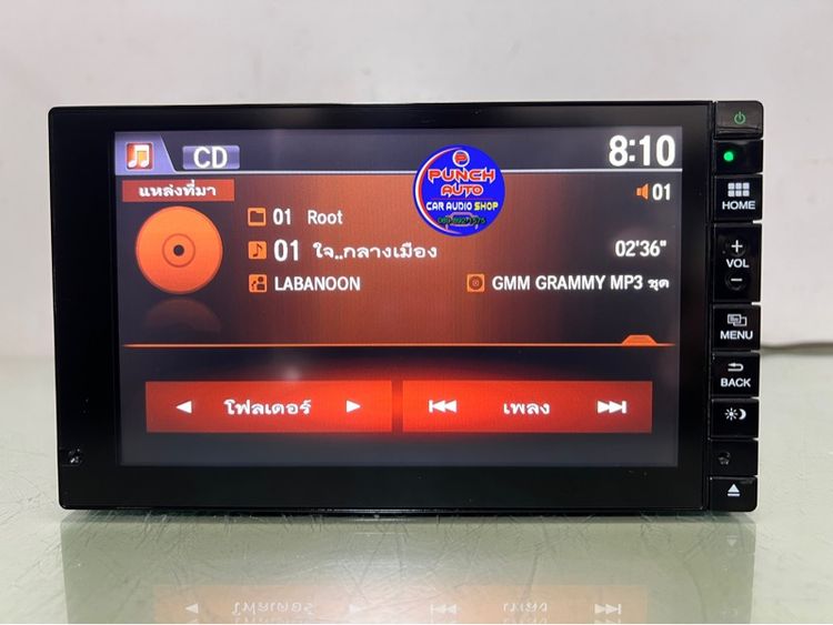จอติดรถHONDA CRV G4 Navi(เครื่องศูนย์แท้) รูปที่ 12