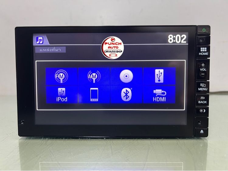 จอติดรถHONDA CRV G4 Navi(เครื่องศูนย์แท้) รูปที่ 10