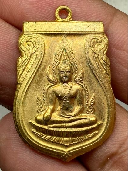 เหรียญพระพุทธชินราชอินโดจีน