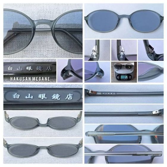 แว่นตาหัตถศิลป์แบรนด์สุดท้ายในชีวิต จอห์น เลนนอน ฮาคุซัน เมกาเนะ โมเดลอมตะ–วงรี–คลาสสิค เลนส์กระจกคริสตัลญี่ปุ่น สีเทาท้องฟ้า...Authentic Vintage HAKUSAN MEGANE Handcrafted in Ueno, Japan รูปที่ 5