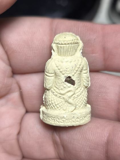 หนุมานหลวงปู่หมุน วัดบ้านจาน ปี2542 รูปที่ 4