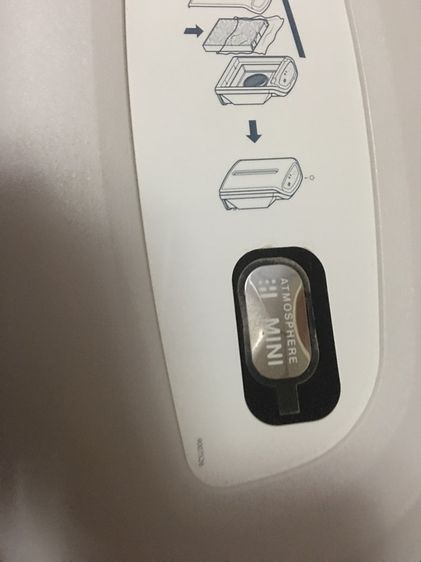 เครื่องฟอกอากาศ Amway MINI พร้อมกล่อง รูปที่ 5