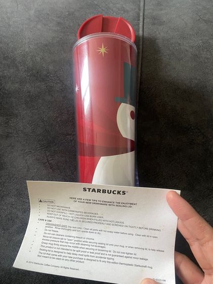 แก้วสตาร์บัค 12 ออนซ์ รูปที่ 3
