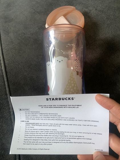 แก้วสตาร์บัค 12 ออนซ์ รูปที่ 4