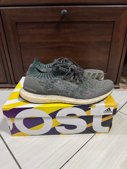 adidas ultraboot uncaged