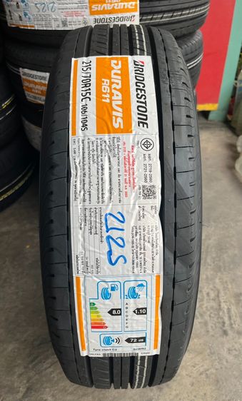 💥ปี 25💥✨ยางใหม่💯✨215-70-15 Bridgestone💖ใหม่กริ๊บ💖 รูปที่ 8