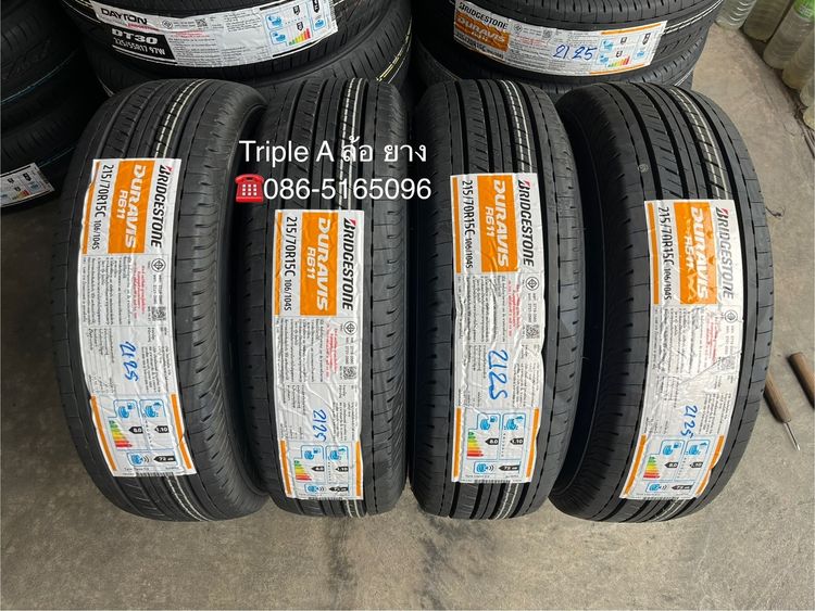 💥ปี 25💥✨ยางใหม่💯✨215-70-15 Bridgestone💖ใหม่กริ๊บ💖
