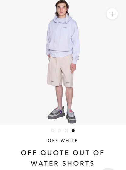 OFF WHITE QUOTE OUT OF WATER SHORTS รูปที่ 2