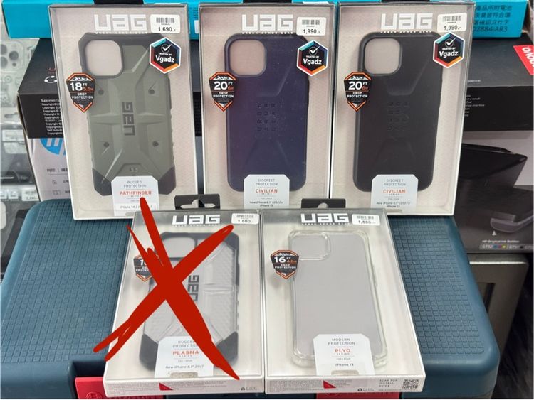 ของเเท้ UAG For iPhone Xs Max 12mini 12 12pro 13 13Pro 13PM รูปที่ 4