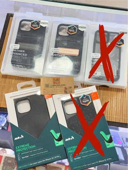 ของเเท้ UAG For iPhone Xs Max 12mini 12 12pro 13 13Pro 13PM รูปที่ 7