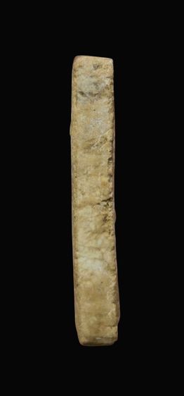 พระสมเด็จปรกโพธิ์ 5 ไตรมาส หลวงปู่โต๊ะ วัดประดู่ฉิมพลี ปี 2518 รูปที่ 3