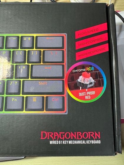 Dragonborn Red keyboard RGB รูปที่ 2
