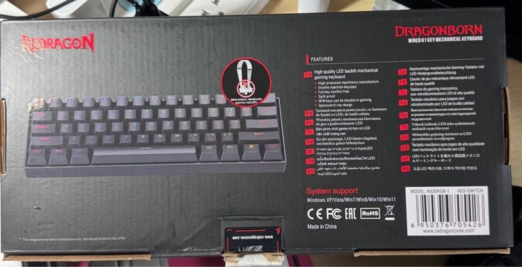Dragonborn Red keyboard RGB รูปที่ 7