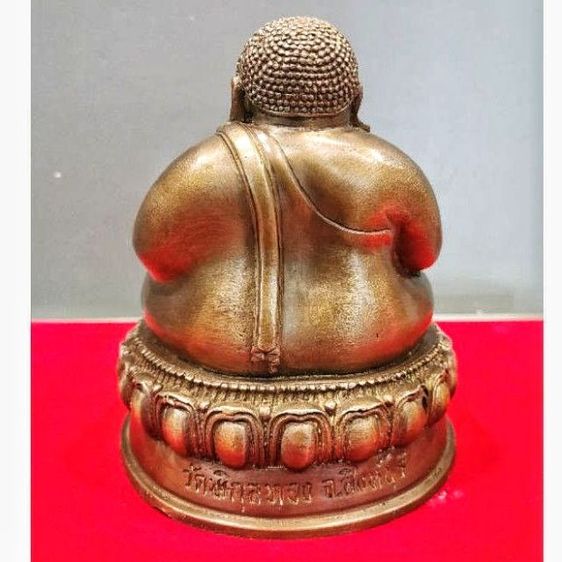 พระสังกัจจายน์ รุ่นมหาลาภ หลวงพ่อแพ วัดพิกุลทอง จ.สิงห์บุรี ปี2513 รูปที่ 2