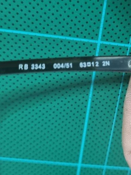 Rayban 3343