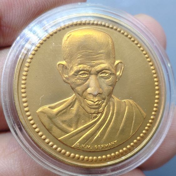 เหรียญ ม.ต. เสาร์๕ มหามงคล หลวงพ่อเกษม เขมโก "หลังยันต์อโรคยาปรมา ลาภา บล็อกเยอรมัน เนื้อทองแดงนอก ปี2537 พร้อมตลับ รูปที่ 3