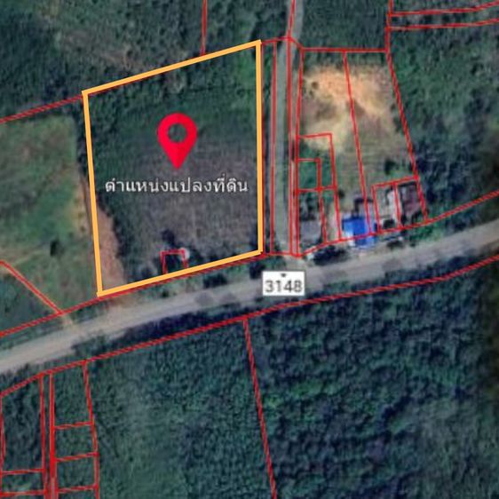 ขายที่ดินแปลงสวย 8-1-69ไร่ ติดถนนใหญ่ ใกล้ที่ท่องเที่ยวสำคัญ แหลมงอบ จ.ตราด