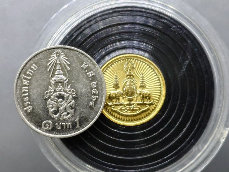 เหรียญตราสัญลักษณ์ กาญจนาภิเษก สองหน้า เนื้อทองชุบ ขนาด 2 เซน พ.ศ.2539 (หายาก ผลิตน้อย) รูปที่ 5