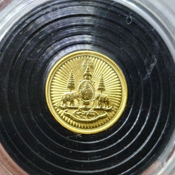 เหรียญตราสัญลักษณ์ กาญจนาภิเษก สองหน้า เนื้อทองชุบ ขนาด 2 เซน พ.ศ.2539 (หายาก ผลิตน้อย) รูปที่ 3