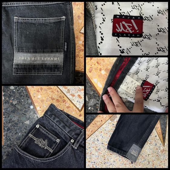 📌MAJAH FLAVAH -ทรงสก็ต  เอว32-33 รูปที่ 5