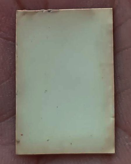 รูปถ่ายหลวงพ่อสด วัดปากน้ำ กทม. พ.ศ. 2514 รูปที่ 2