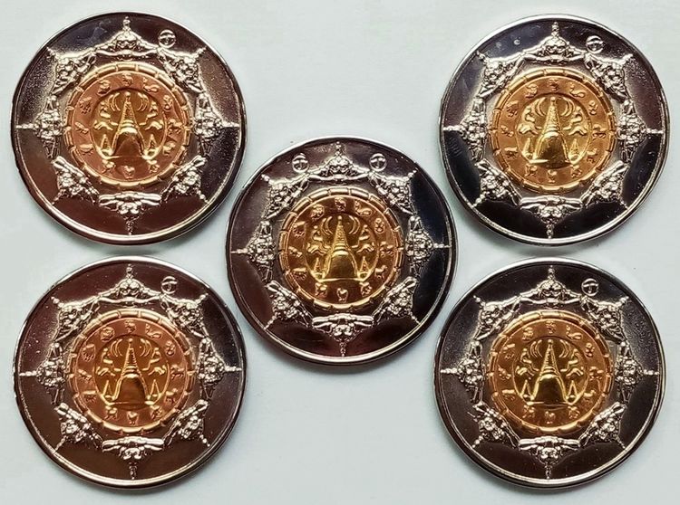 ขายเหมา รูปที่ 4