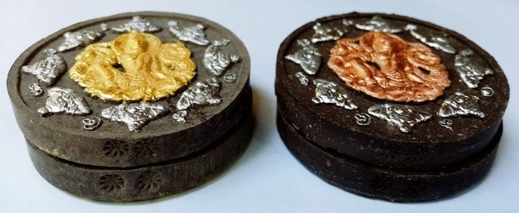 ขายเหมา รูปที่ 5