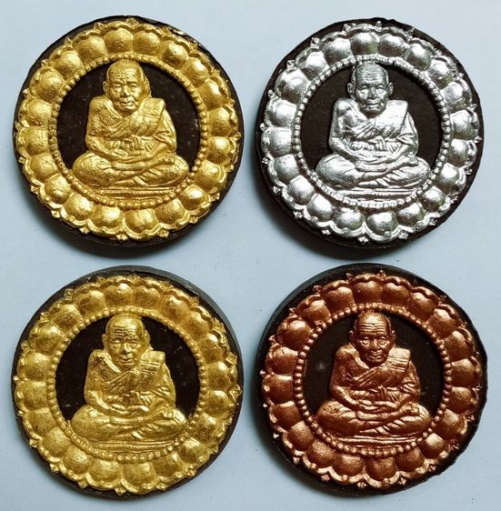 ขายเหมา รูปที่ 4