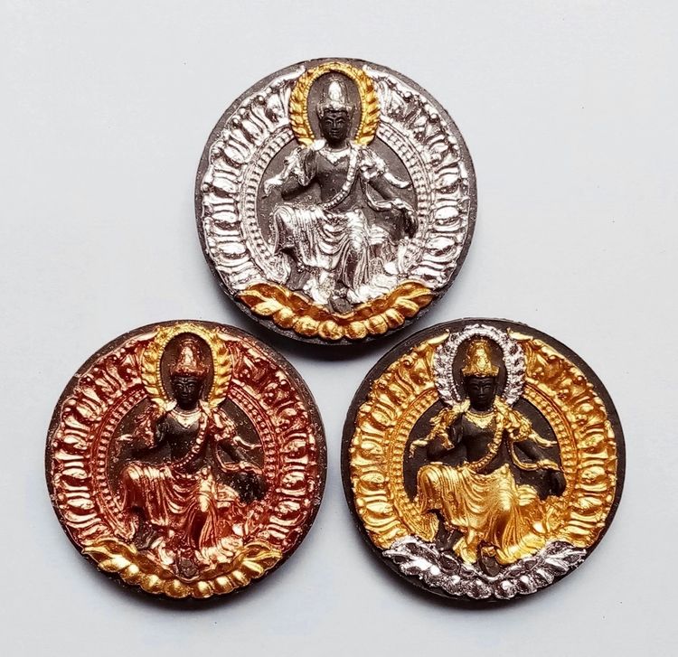 ขายเหมา รูปที่ 3