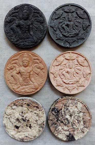 ขายเหมา รูปที่ 2