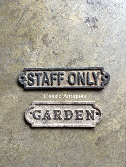 แผ่นเหล็กหล่อ GARDEN STAFF ONLY สะสม