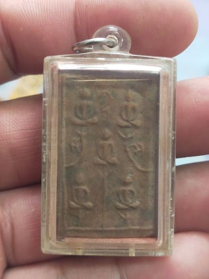 พระกรุหลวงพ่อเงินวัดบางคลาน