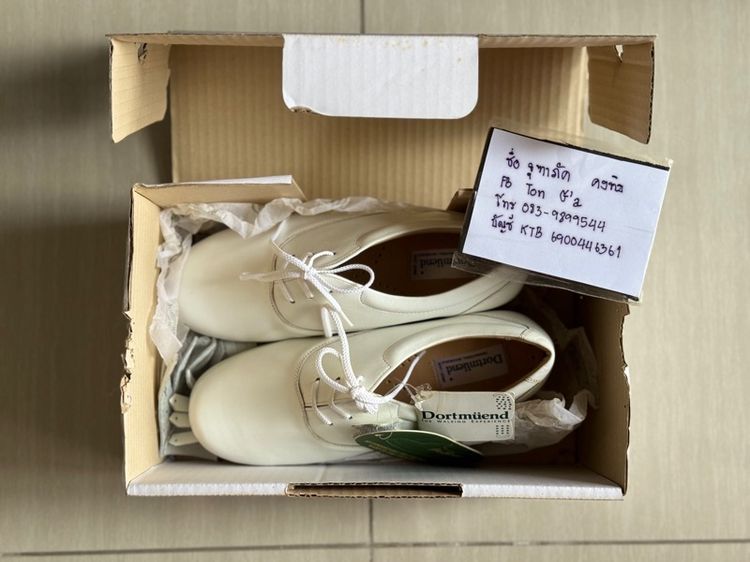 รองเท้า dortmuend JS904 size36 มือ1 รูปที่ 6
