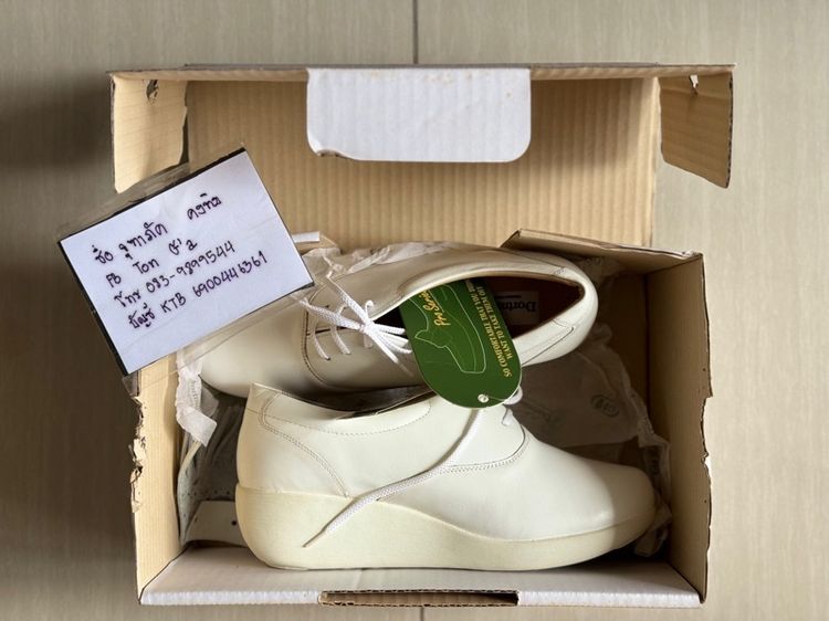 รองเท้า dortmuend JS904 size36 มือ1 รูปที่ 2